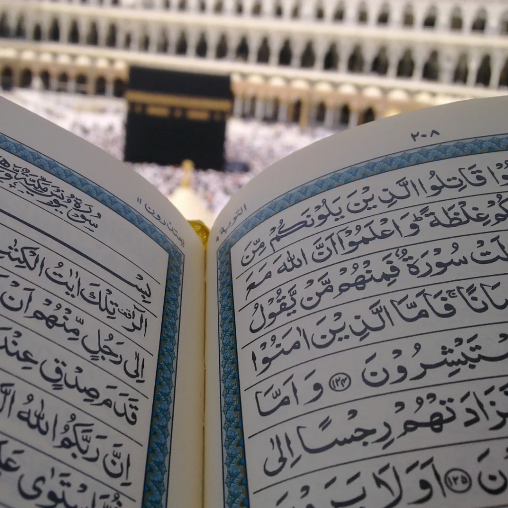 Quran Memorization