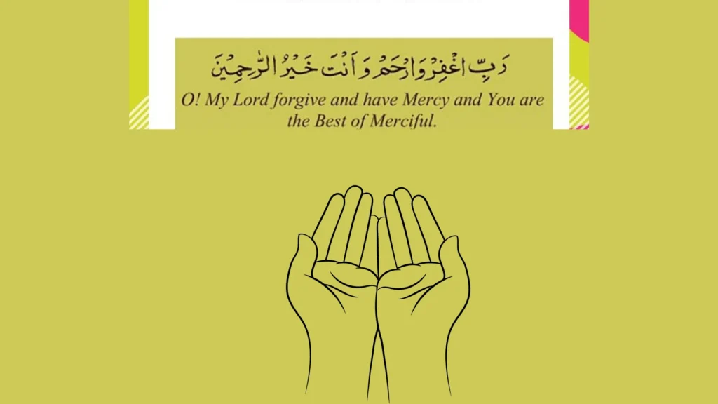 first Ashra dua
